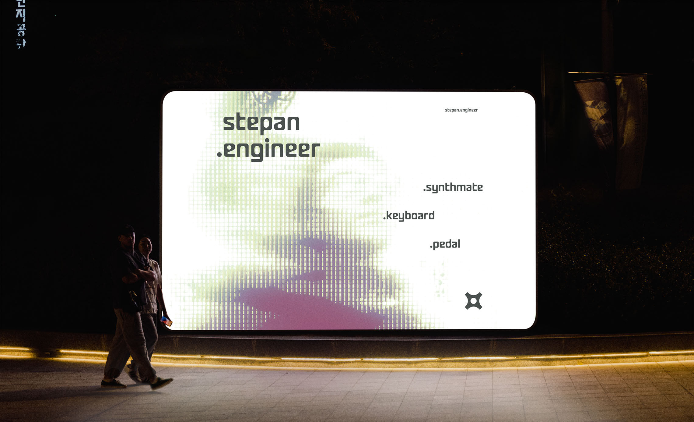 stepan
.engineer